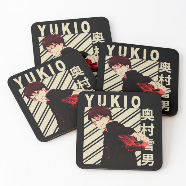 Item preview, Yukio Okumura - Vintage Art designed and sold by LahcenBamouh.