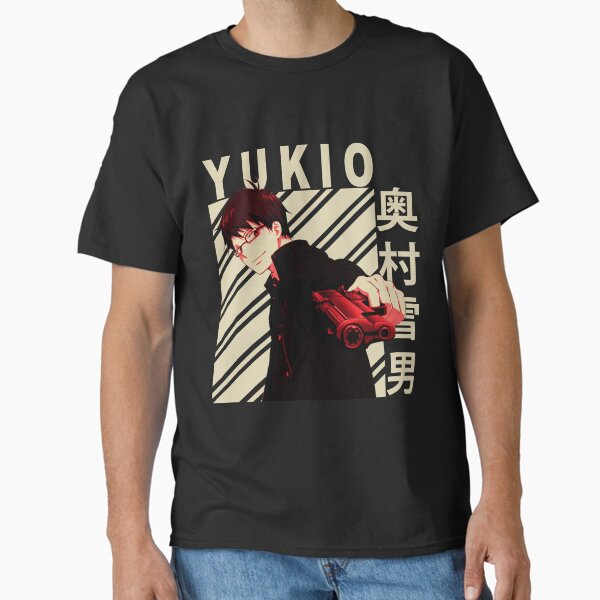 Item preview, Yukio Okumura - Vintage Art designed and sold by LahcenBamouh.