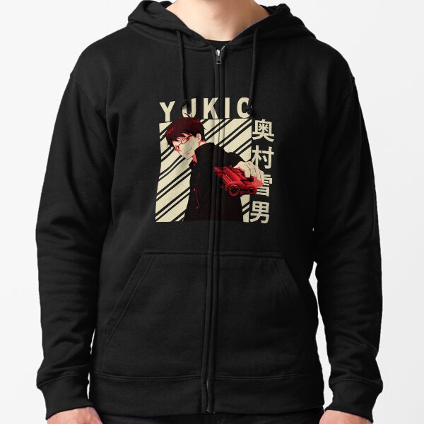 Yukio Okumura - Vintage Art Zipped Hoodie