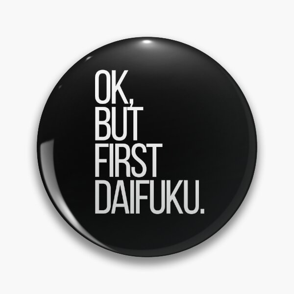 Item preview, Ok, but first Daifuku designed and sold by thehonestjoe.