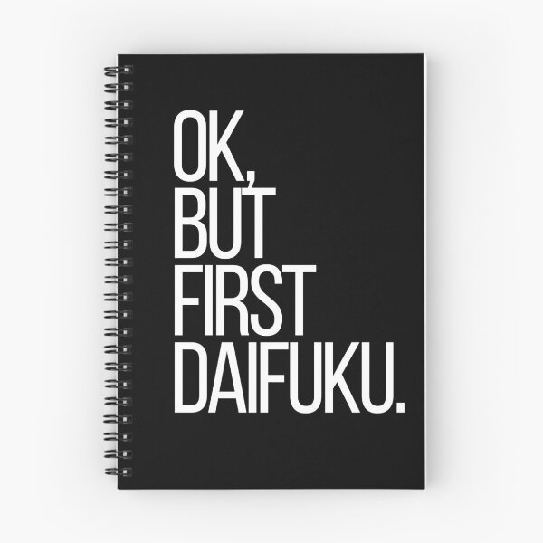 Item preview, Ok, but first Daifuku designed and sold by thehonestjoe.