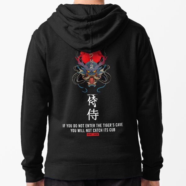 Japanese Samurai Art Zipped Hoodie