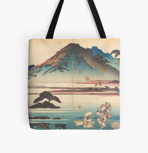 Gakusei Tote Bags for Sale | Redbubble