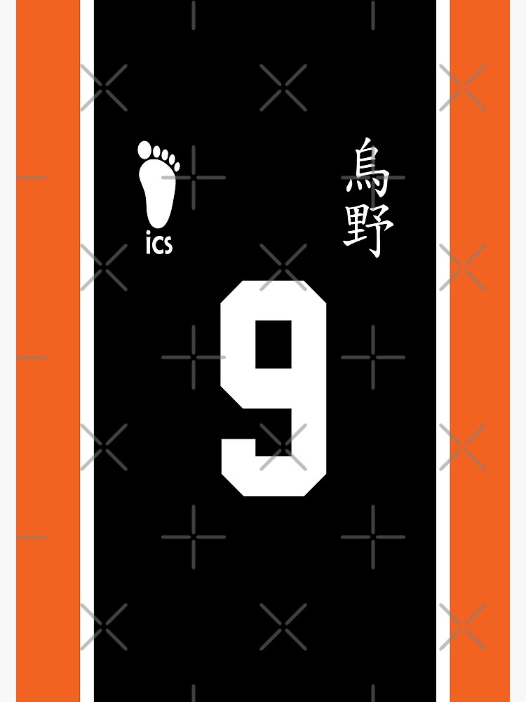 Ryunosuke Tanaka Haikyuu Custom Anime Jersey Baseball Shirt