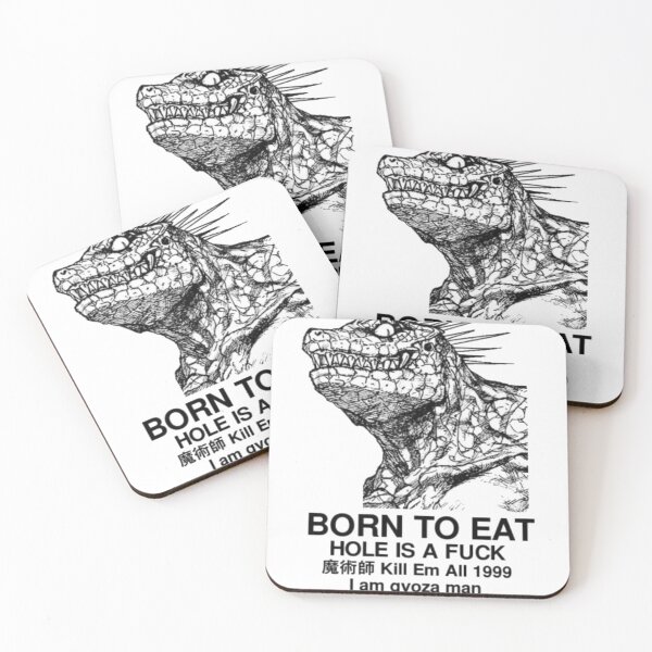 Item preview, Born To Eat designed and sold by bryansoto.
