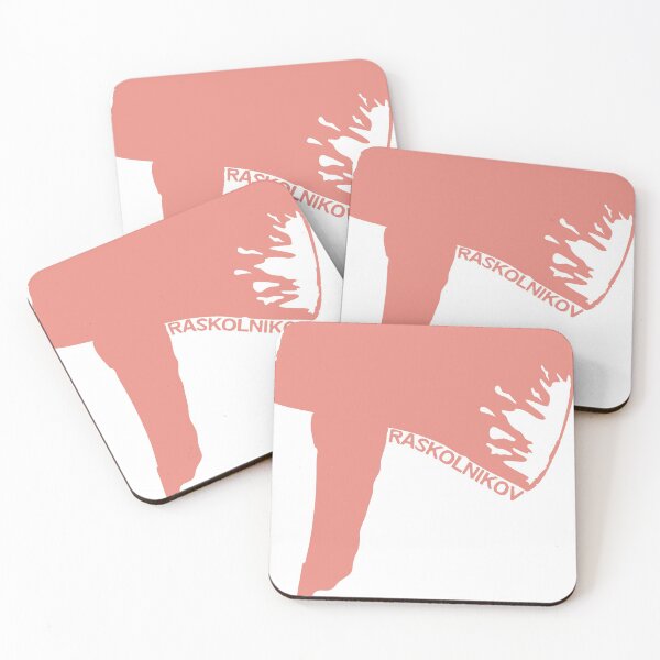 Item preview, Raskolnikov designed and sold by superbleague.