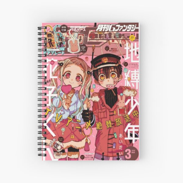 Notebook Cover Mng Comics S00 - Books and Stationery