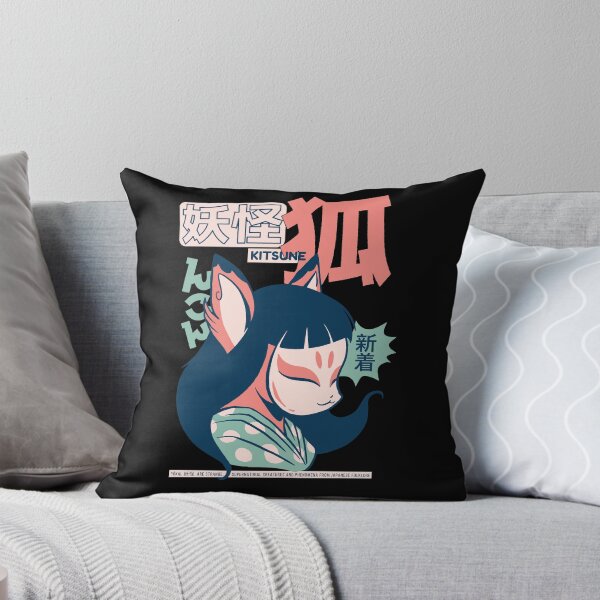 Item preview, Japanese Folklore Kitsune (Fox) Yōkai designed and sold by MadMando.