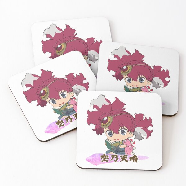 Item preview, Appare Ranman Sorano Appare designed and sold by Kool Tokyo.