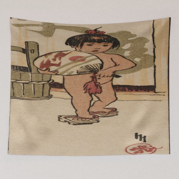 Item preview,   Hiroshige - Japanese Art Print designed and sold by Slydell1.