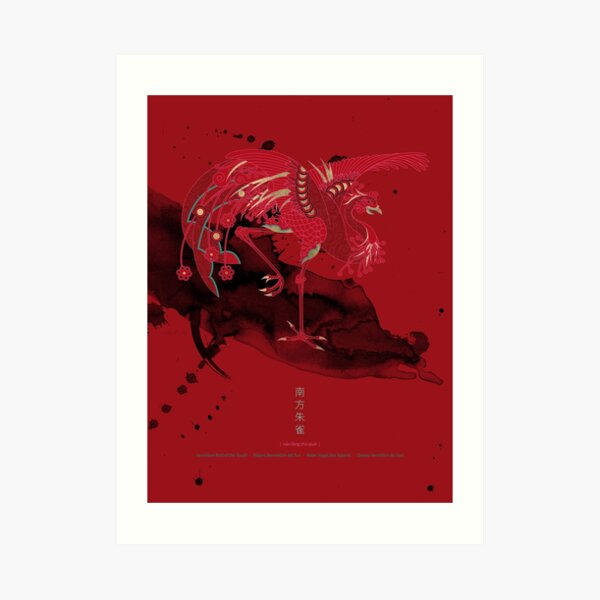 Vermilion Bird of the South Art Print