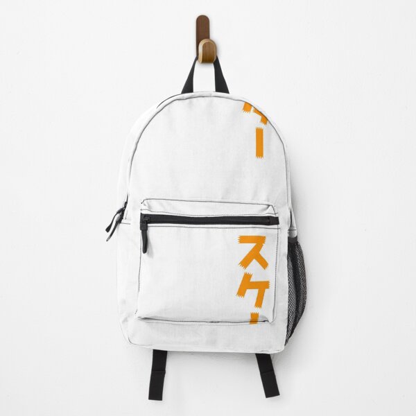 Item preview, Suketa designed and sold by WILDPONYSHOP.