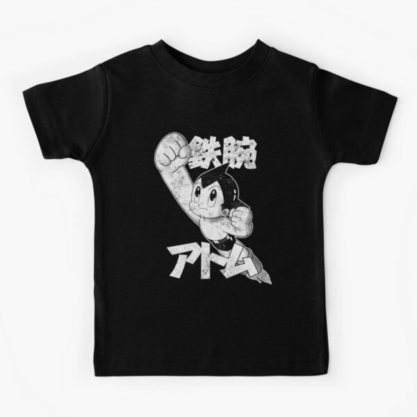 hauntedjack Astro Boy AKA Mighty Atom Kids T-Shirt