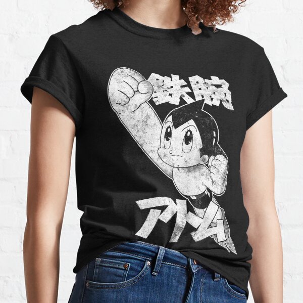 Buy Anime Vintage Shirt Online In India  Etsy India