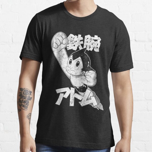 Astro Boy Japanese Manga Mighty Atom Black Tshirt Large Atom 