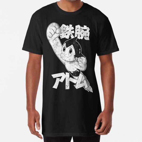 hauntedjack Astro Boy AKA Mighty Atom Kids T-Shirt