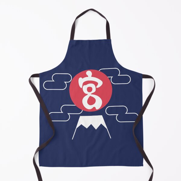 Item preview, Onigiri Miya Flag designed and sold by realishkyle.