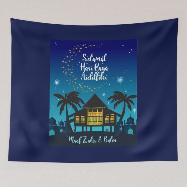 Item preview, AIDILFITRI HARI RAYA EID AL FITR designed and sold by HAIFAHARIS.