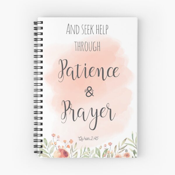 Item preview, And seek help through Patience and Prayer | Surah Al Bakarah / Al Baqarah | Islamic Inspirational Quran / Koran Quote  designed and sold by Pink Pastel Studio.