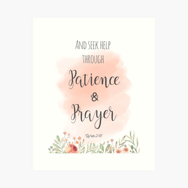 Impression Artistique Et Cherchez De L Aide Par La Patience Et La Priere Sourate Al Bakarah Al Baqarah Citation Inspirante Du Coran Coran Islamique Par Thealimir Redbubble Impression Artistique Et Cherchez De L Aide Par La Patience Et La Priere Sourate Al Bakarah Al Baqarah Citation Inspirante Du Coran Coran Islamique Par Thealimir Redbubble