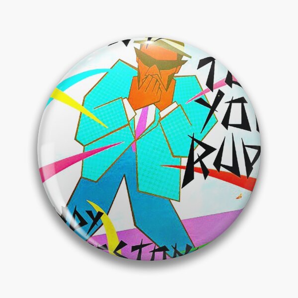 Item preview, A Message to You Rudy designed and sold by perrinr.