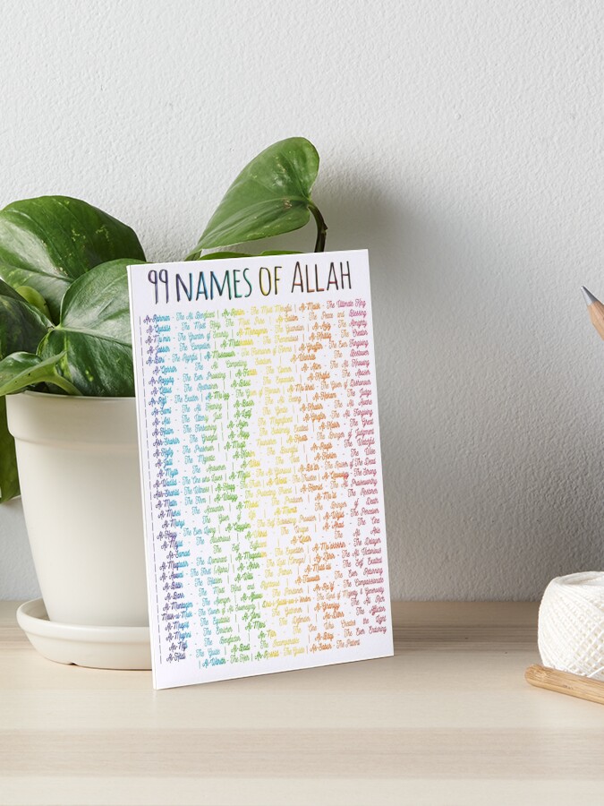 99 Names Of Allah Asma Ul Husna Muslim Nursery Decor Canvas Print