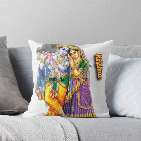 Item preview, God Krishna designed and sold by Suresh Parmar.