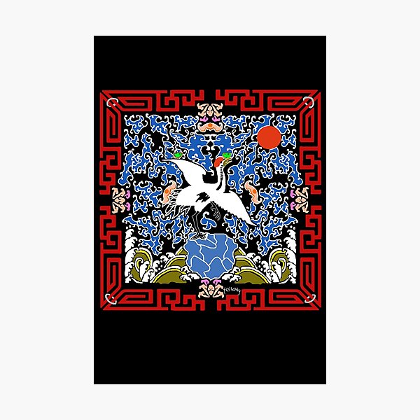 Scp Symbol Photographic Print By Rebellion 10 Redbubble