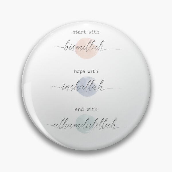 Item preview, Start with Bismillah, Hope with Inshallah, End with Alhamdulillah | Dua for every event  designed and sold by Pink Pastel Studio.