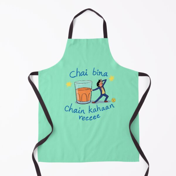 Item preview, For all the Tea lovers designed and sold by RuAndChai.