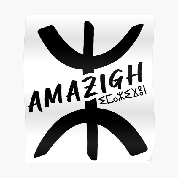 amazigh logo berbère Poster