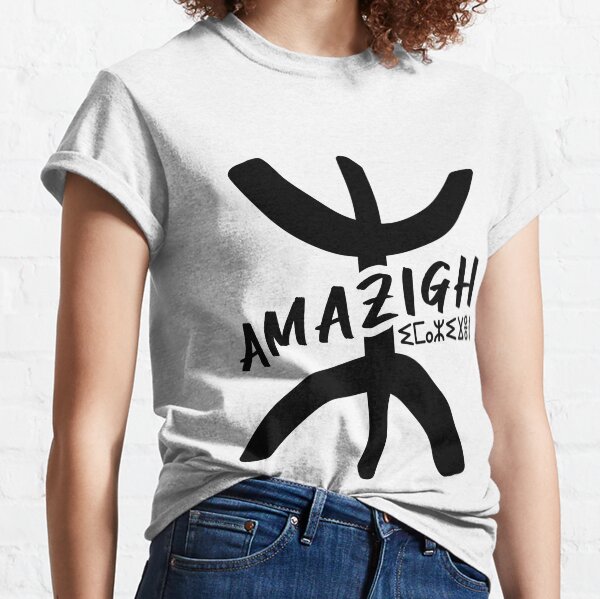 amazigh logo berbère T-shirt classique