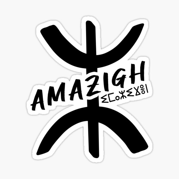 amazigh logo berbère Sticker