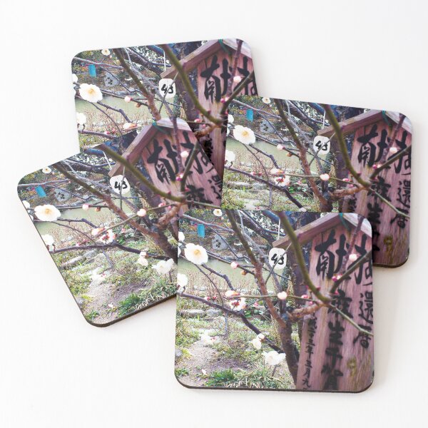 Item preview, Photography - Visiting dazaifu shrine designed and sold by Karolien Kenis.