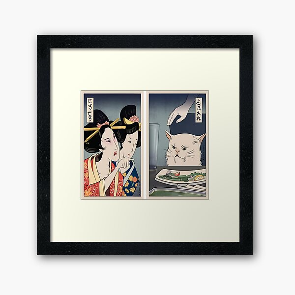 Smudge The Cat meme Art Framed Art Print