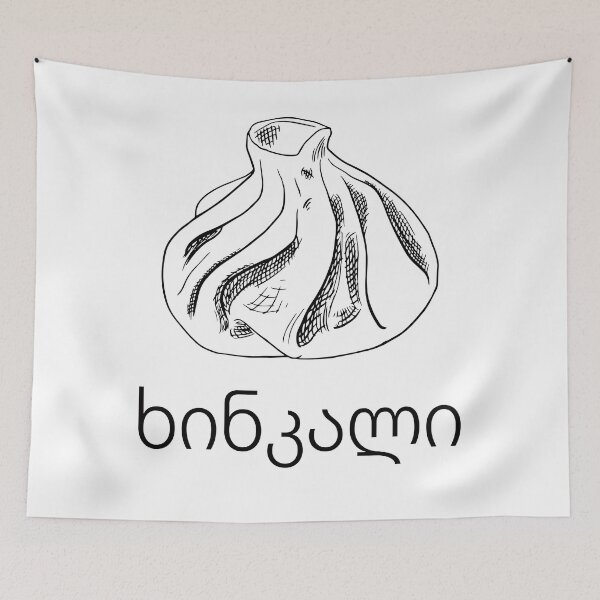 Item preview, Khinkali designed and sold by NickiPost.