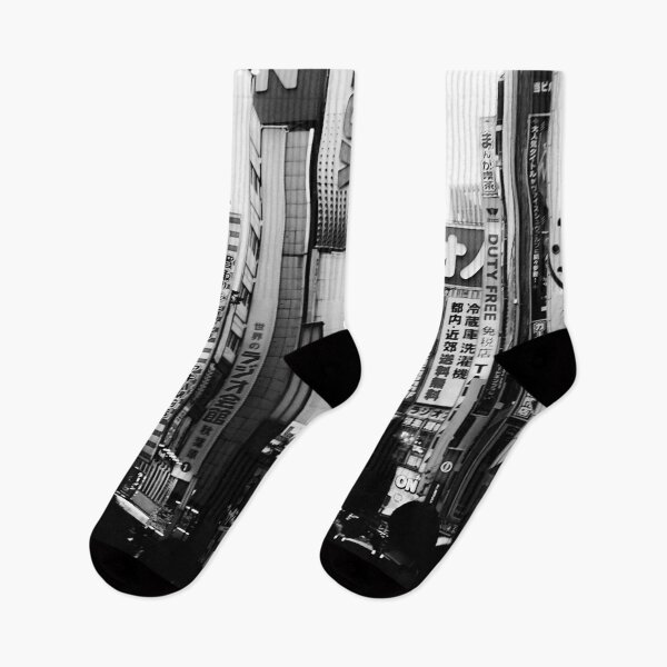 Item preview, Photography - Tokyo life  designed and sold by Karolien Kenis.