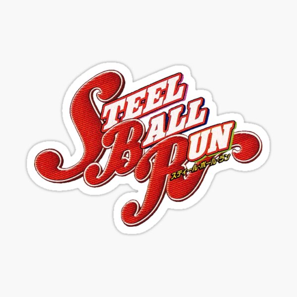 Red SBR Sticker