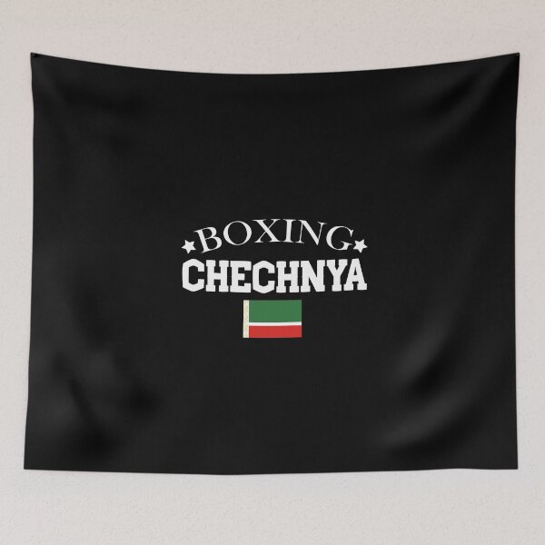 Item preview, chechenien boxes Chechener professional boxer designed and sold by Nessshirts.