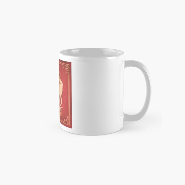 Tournoi de Pai Sho Mug classique