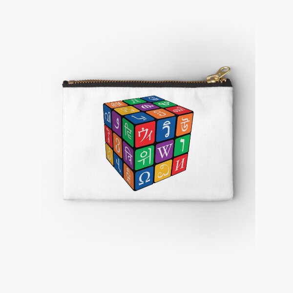 Item preview, International Puzzle Cube designed and sold by Steve Lovelace.