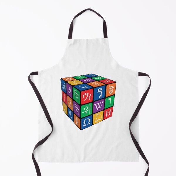 Item preview, International Puzzle Cube designed and sold by Steve Lovelace.