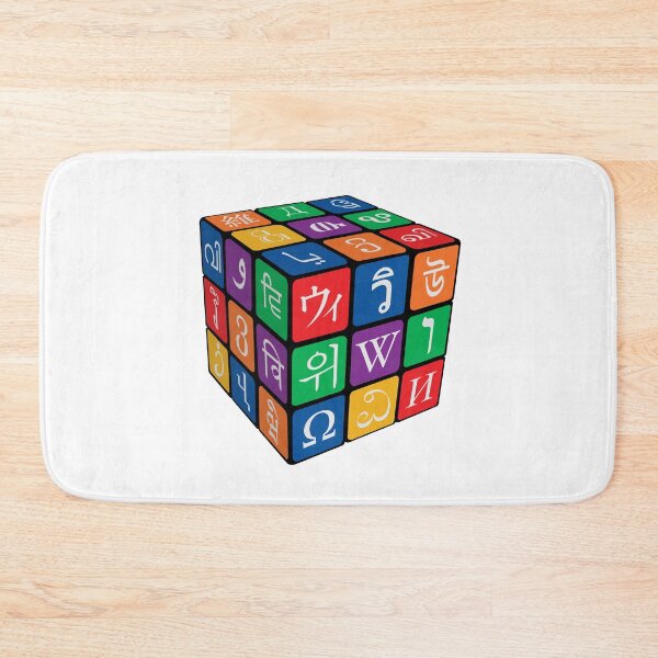 Item preview, International Puzzle Cube designed and sold by Steve Lovelace.