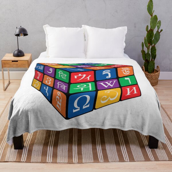Item preview, International Puzzle Cube designed and sold by Steve Lovelace.