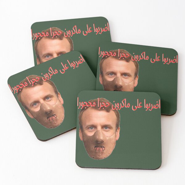 Item preview, ANTI-MACRON BOYCOTT FRENCH PRODUCTS designed and sold by CoolMolo.