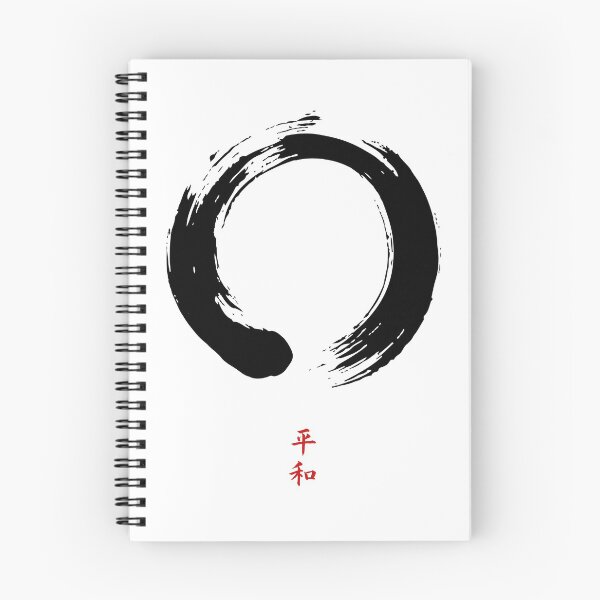 Item preview, Zen Circle of Peace designed and sold by Ale Borges.