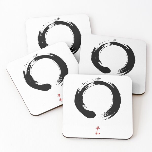 Item preview, Zen Circle of Peace designed and sold by Ale Borges.