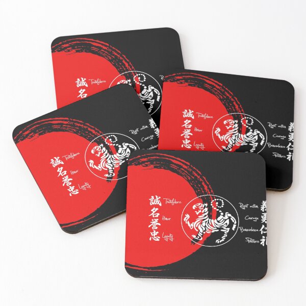 Item preview, Shotokan Karate Bushido Values designed and sold by Zanshin-Art.