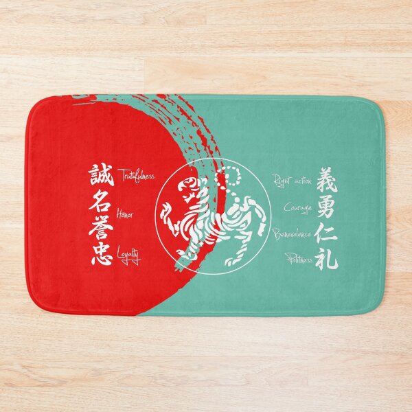 Item preview, Shotokan Karate Bushido Values designed and sold by Zanshin-Art.