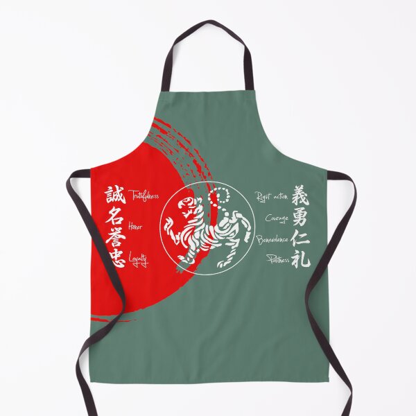 Item preview, Shotokan Karate Bushido Values designed and sold by Zanshin-Art.